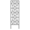 Garden Trellis, Contemporary, Black Steel, 78 x 23-In.
