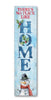 My Word! There's No Place Like Home Stand-Out Tall Sign